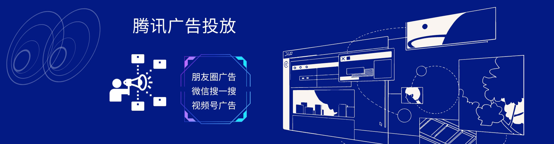 曹县百度推广开户