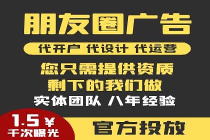 百度移动推广实战：案例分享移动营销策略